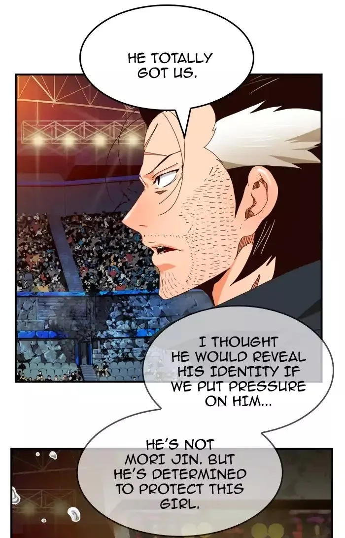 The God of High School Chapter 371 page 43