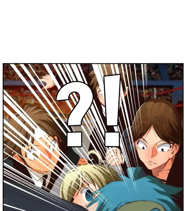 The God of High School Chapter 370 page 76