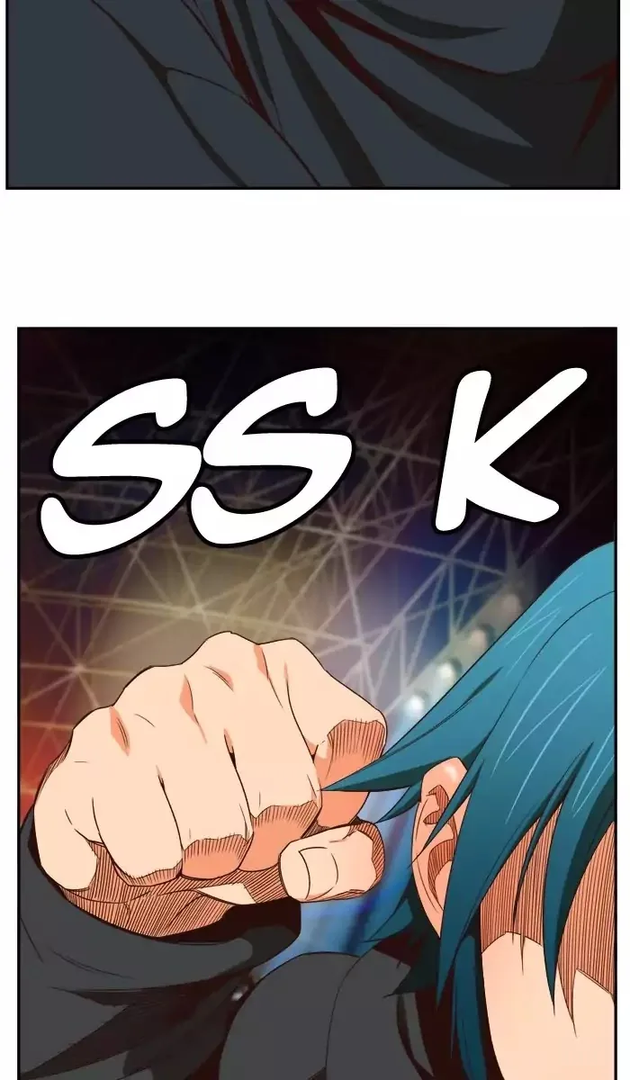 The God of High School Chapter 370 page 74
