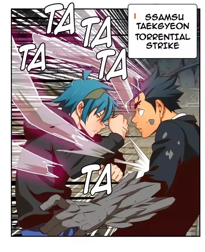 The God of High School Chapter 372 page 71