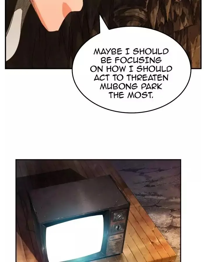 The God of High School Chapter 376 page 28