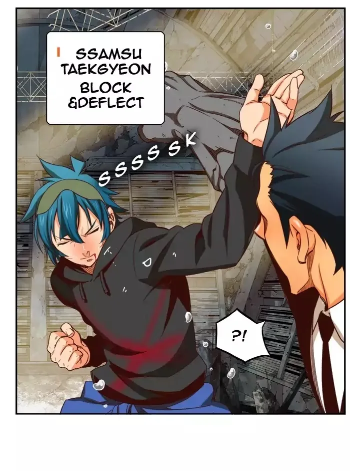 The God of High School Chapter 372 page 70