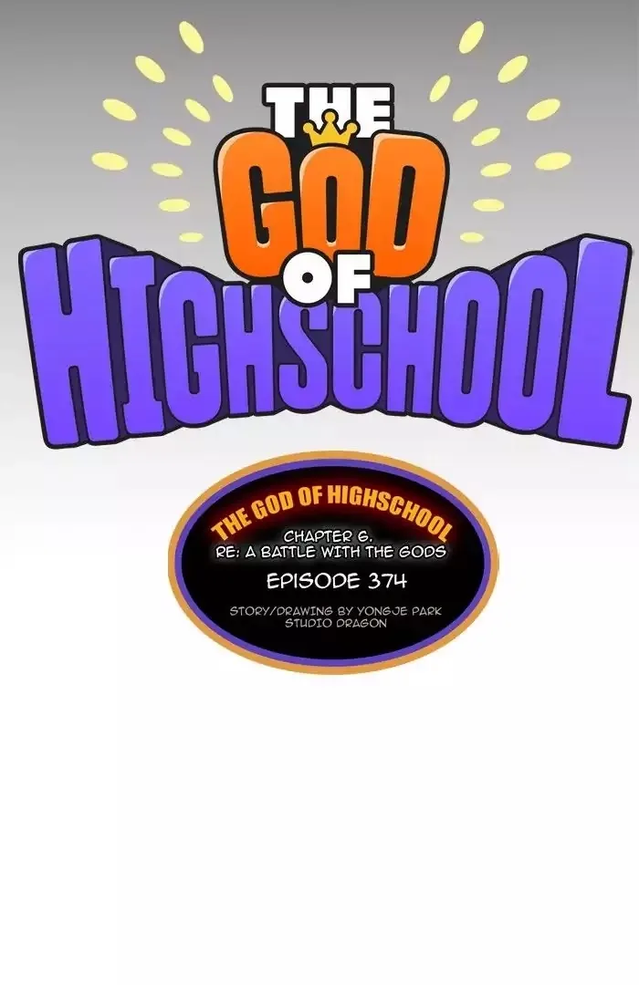 The God of High School Chapter 374 page 5