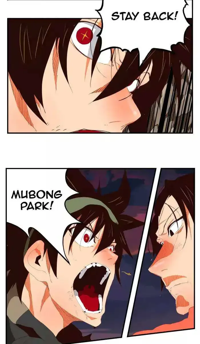 The God of High School Chapter 379 page 6