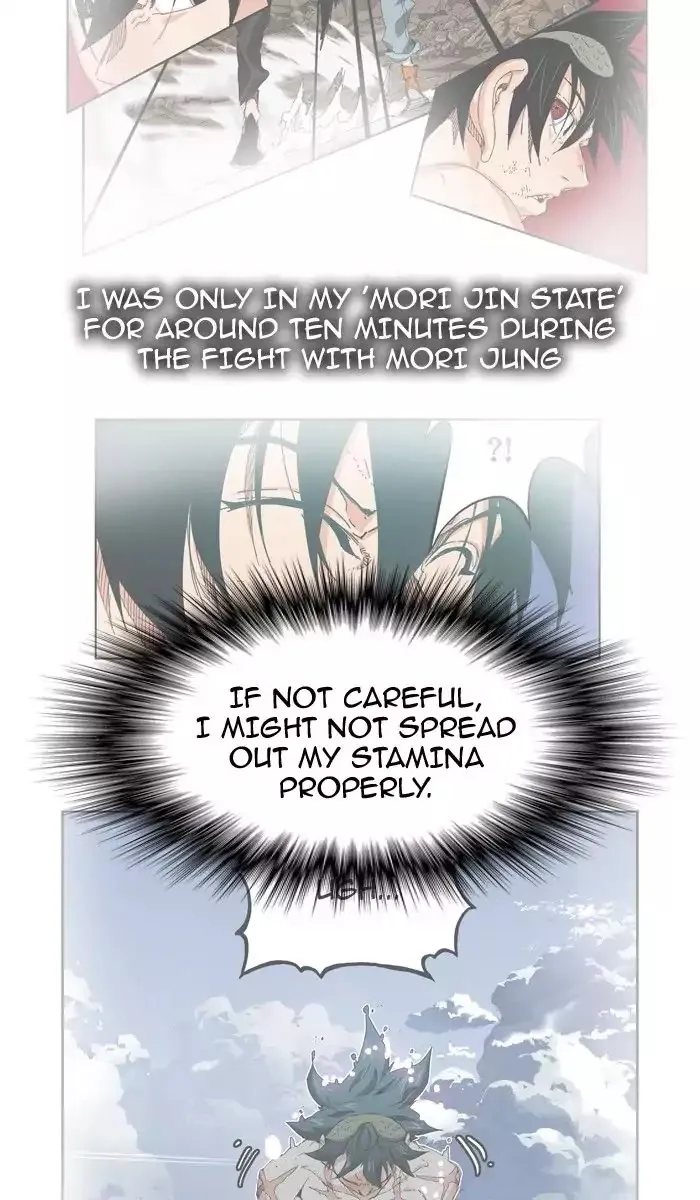 The God of High School Chapter 374 page 8
