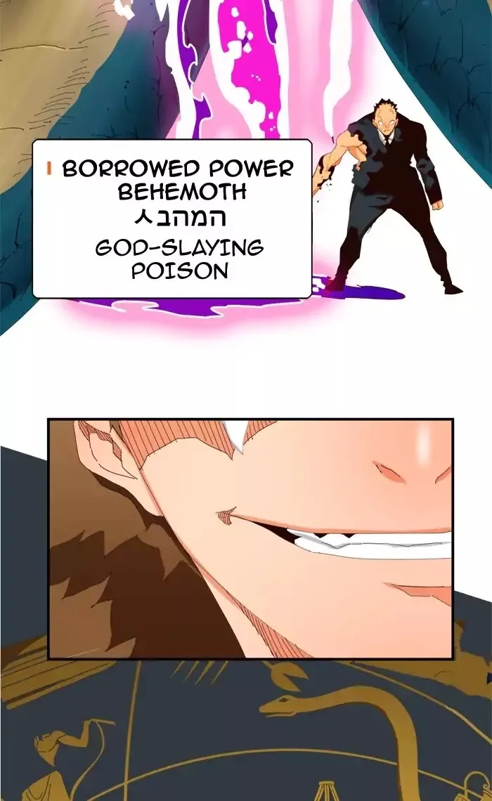 The God of High School Chapter 371 page 92