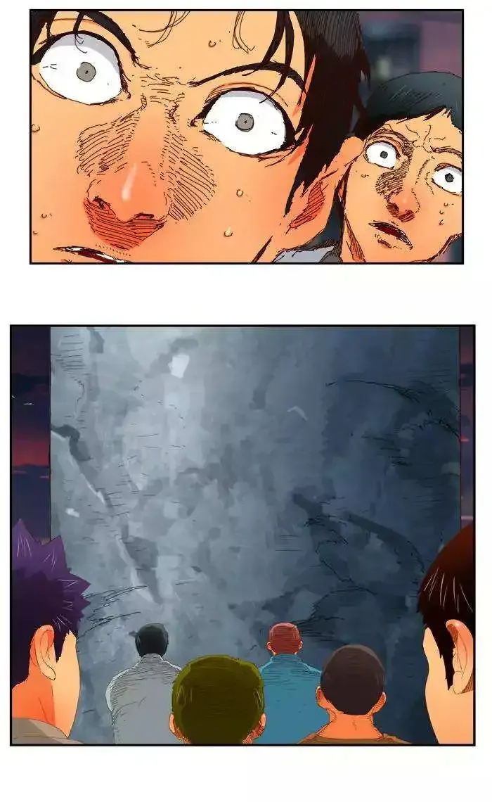 The God of High School Chapter 379 page 21
