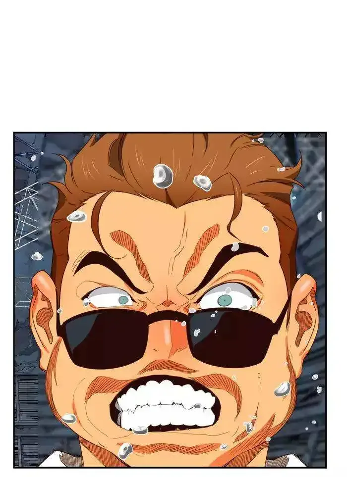 The God of High School Chapter 373 page 14