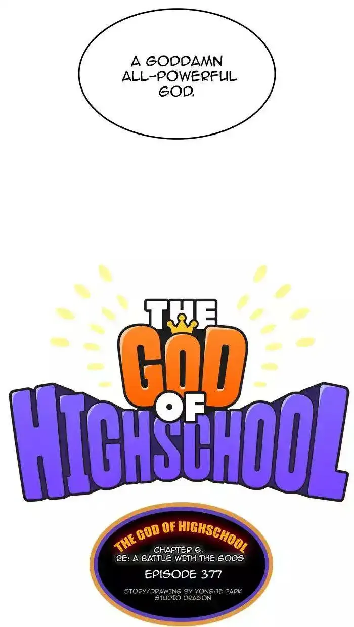 The God of High School Chapter 377 page 10