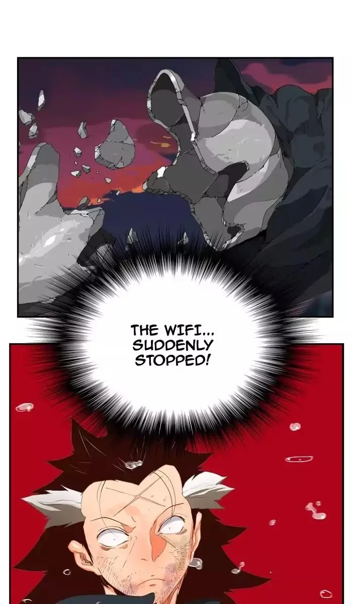 The God of High School Chapter 378 page 1