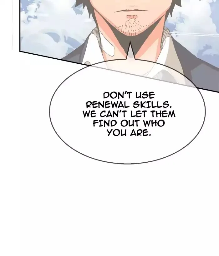 The God of High School Chapter 371 page 123