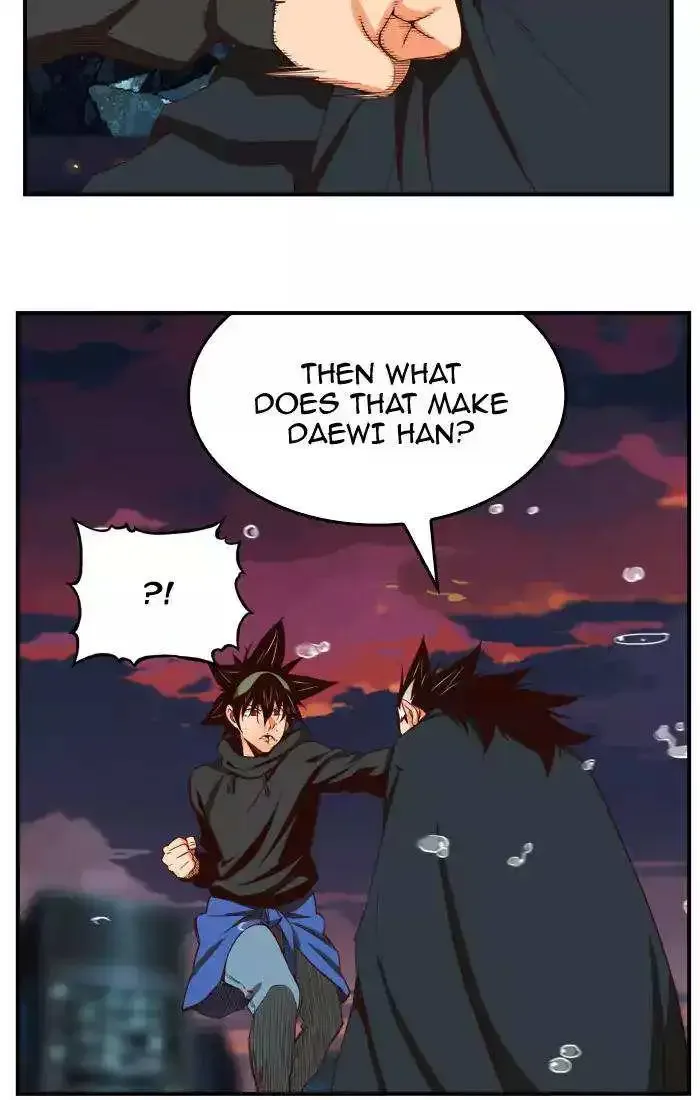 The God of High School Chapter 377 page 42