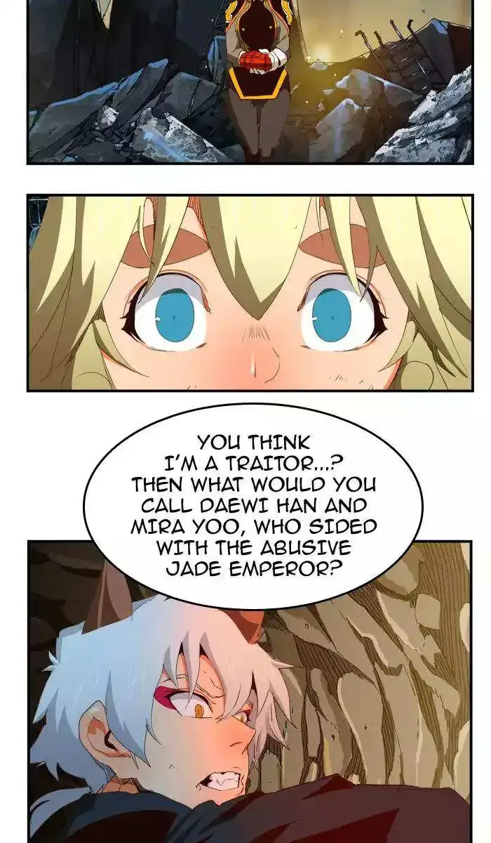 The God of High School Chapter 377 page 44