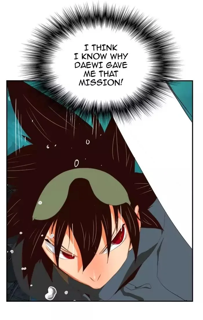 The God of High School Chapter 374 page 57