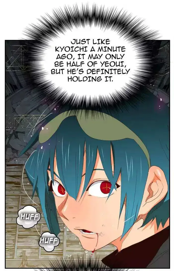 The God of High School Chapter 373 page 46