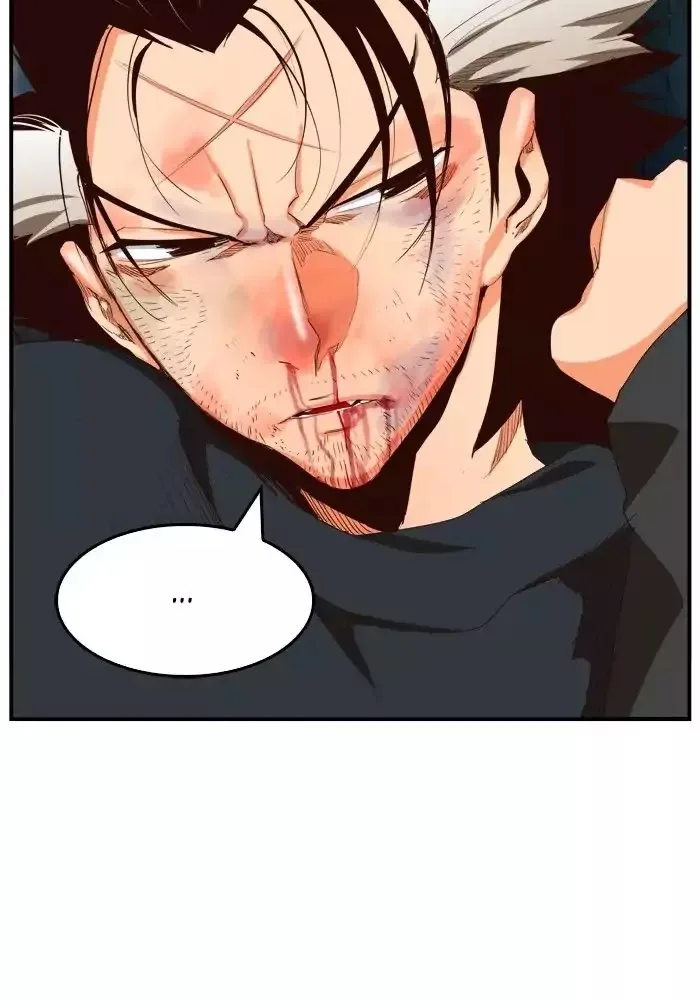 The God of High School Chapter 376 page 74