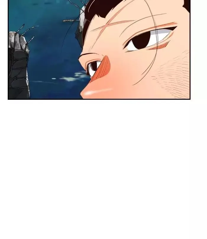 The God of High School Chapter 374 page 71