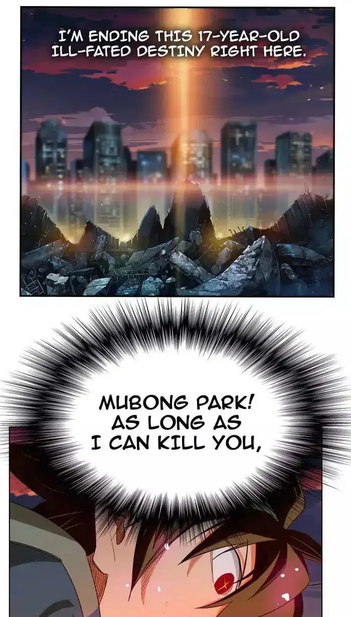 The God of High School Chapter 379 page 65