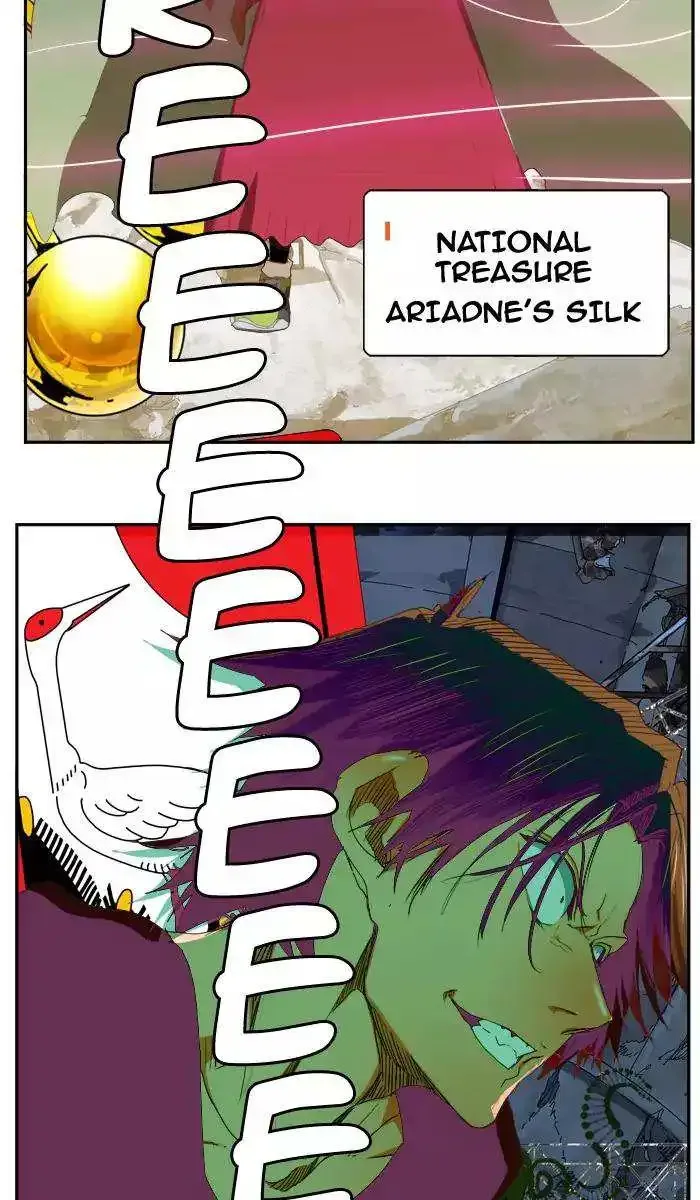The God of High School Chapter 373 page 55