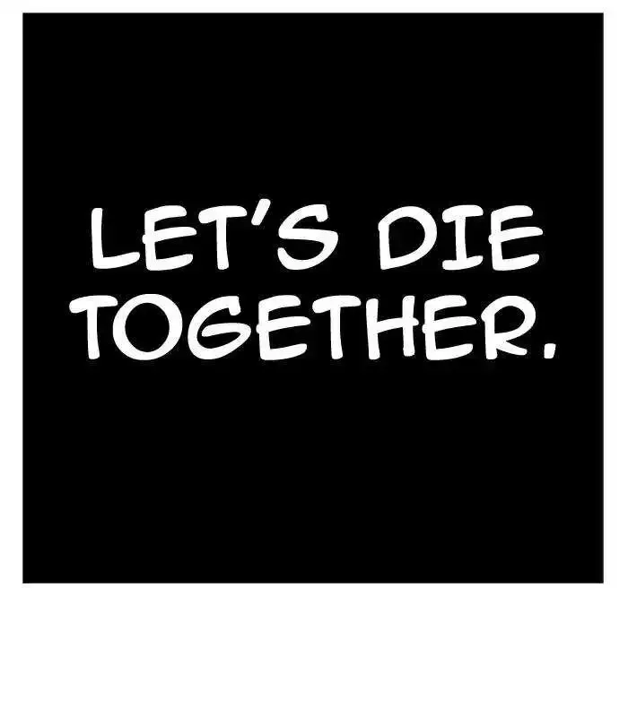 The God of High School Chapter 379 page 66