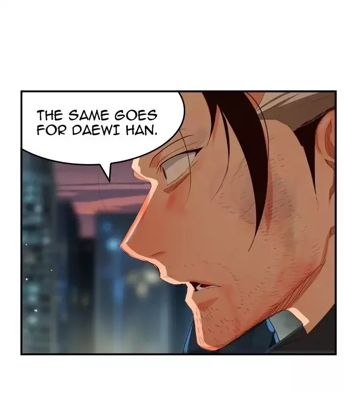 The God of High School Chapter 378 page 42