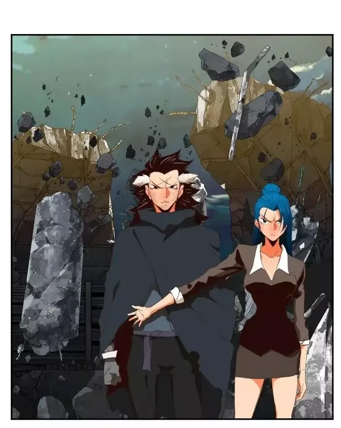 The God of High School Chapter 374 page 84