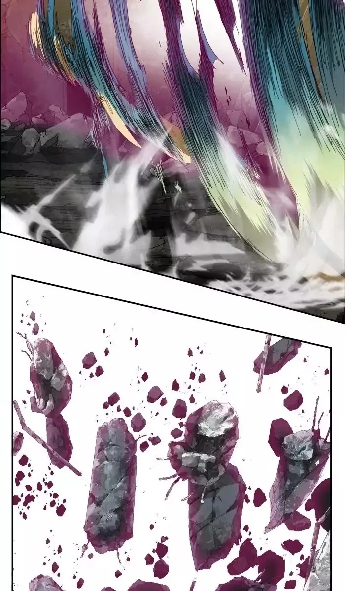 The God of High School Chapter 374 page 82