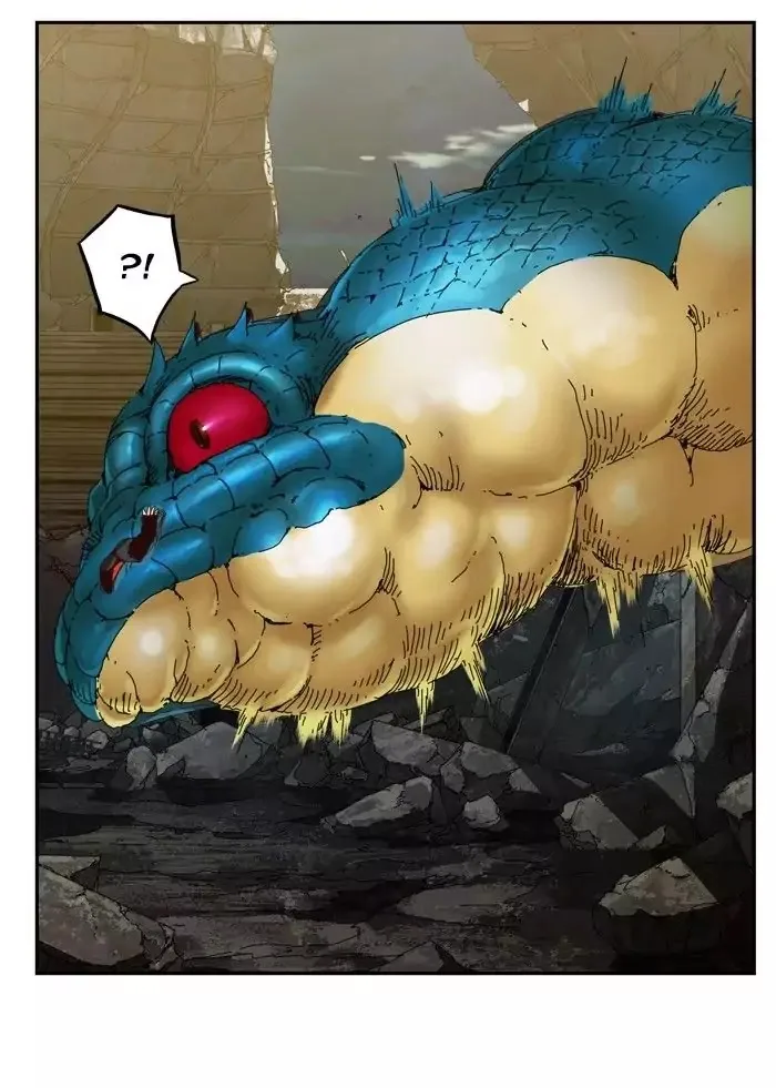 The God of High School Chapter 374 page 79