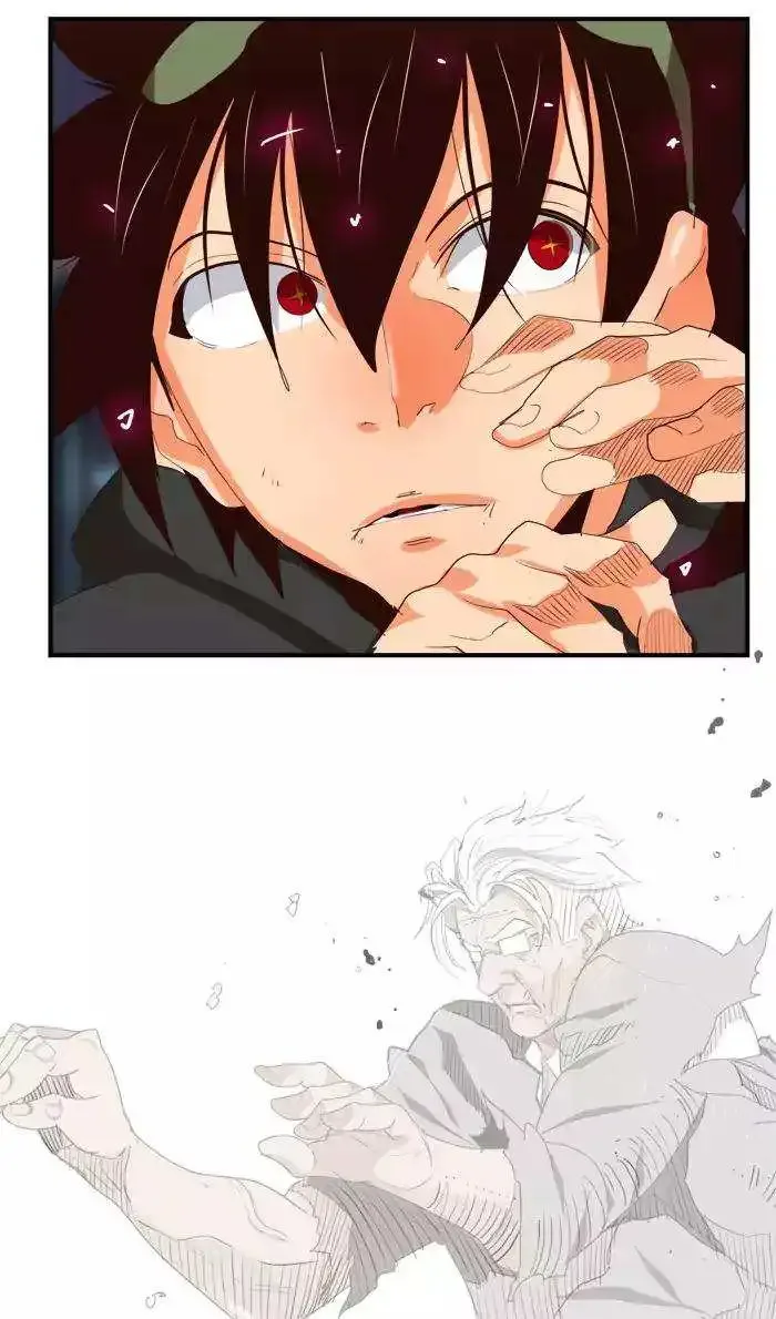The God of High School Chapter 379 page 78