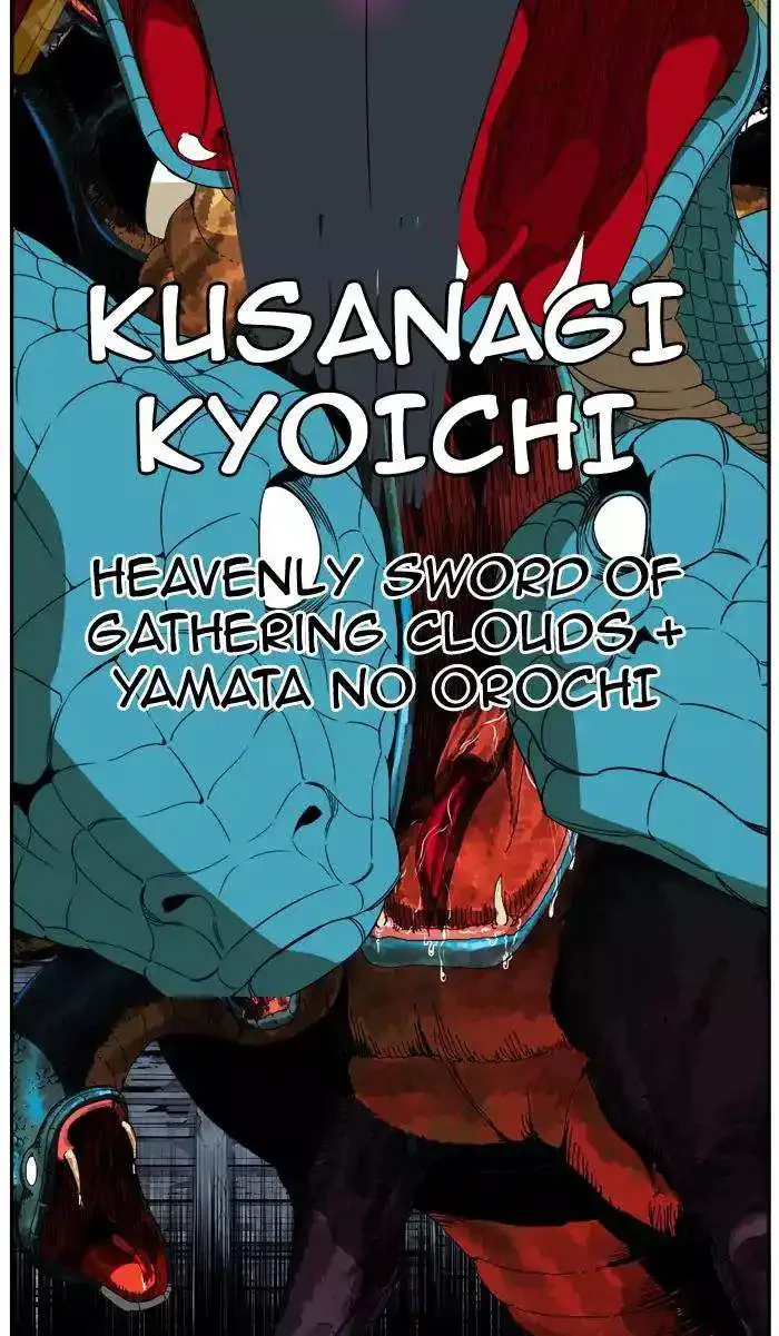 The God of High School Chapter 373 page 75