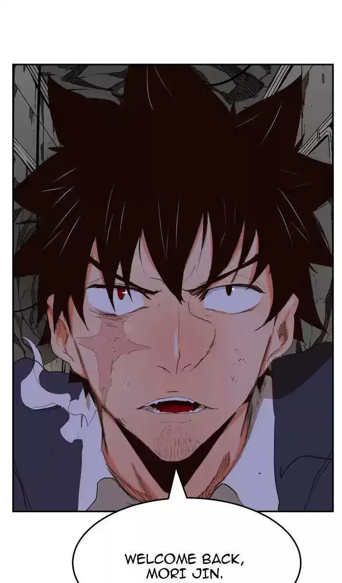 The God of High School Chapter 373 page 97