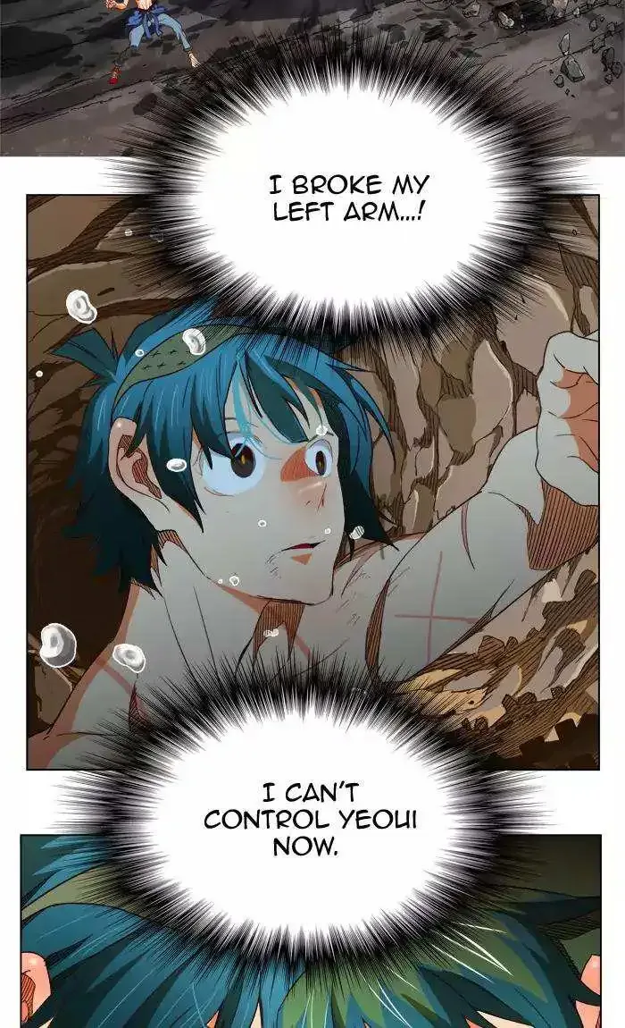 The God of High School Chapter 382 page 36