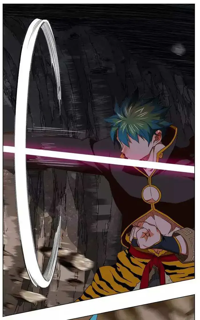 The God of High School Chapter 382 page 32