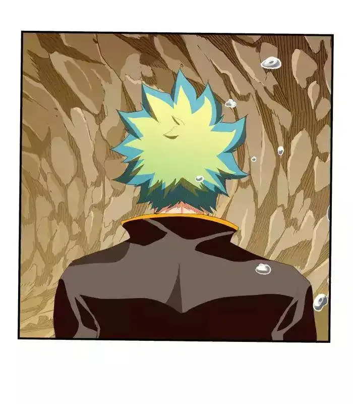 The God of High School Chapter 382 page 73