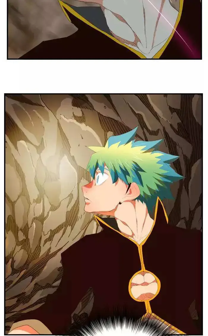 The God of High School Chapter 382 page 67