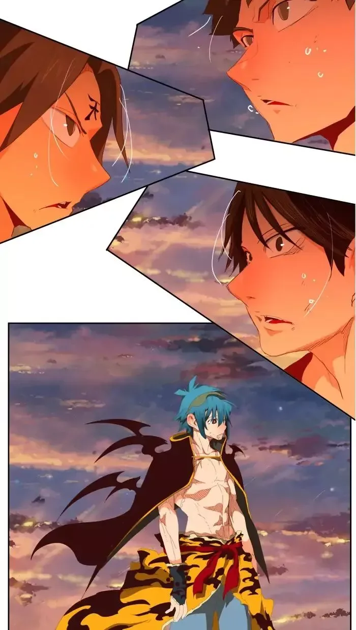 The God of High School Chapter 384 page 81