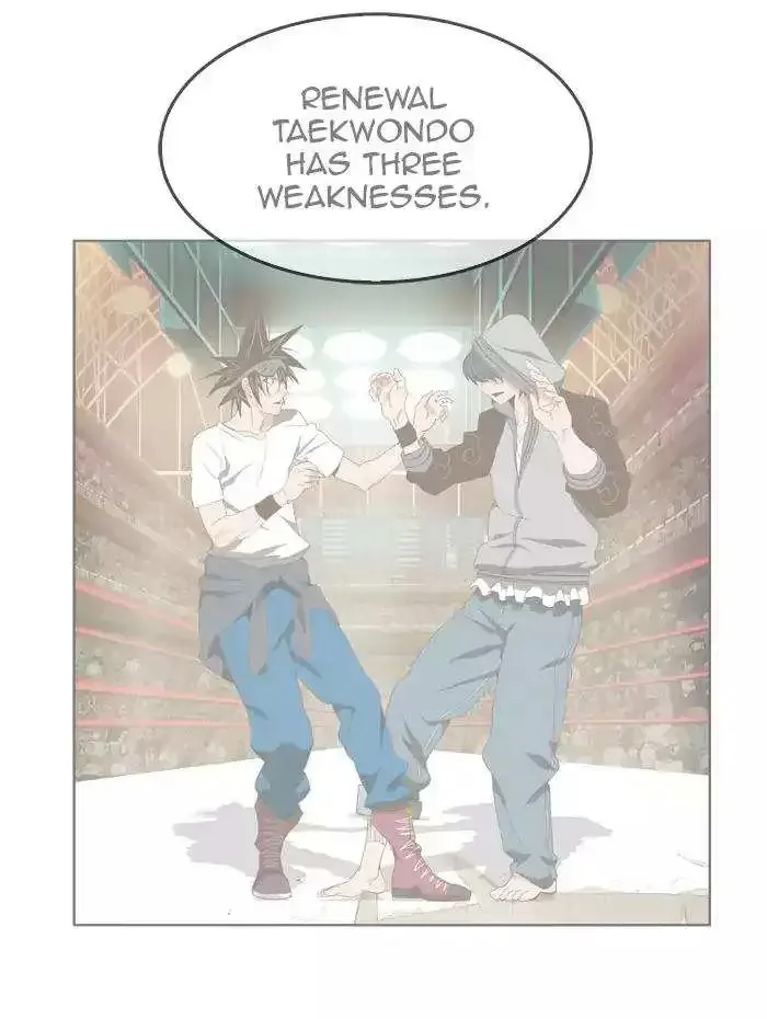 The God of High School Chapter 382 page 81