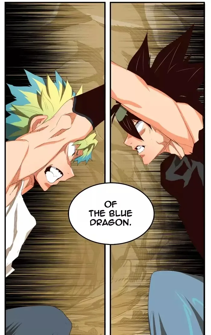 The God of High School Chapter 380 page 72