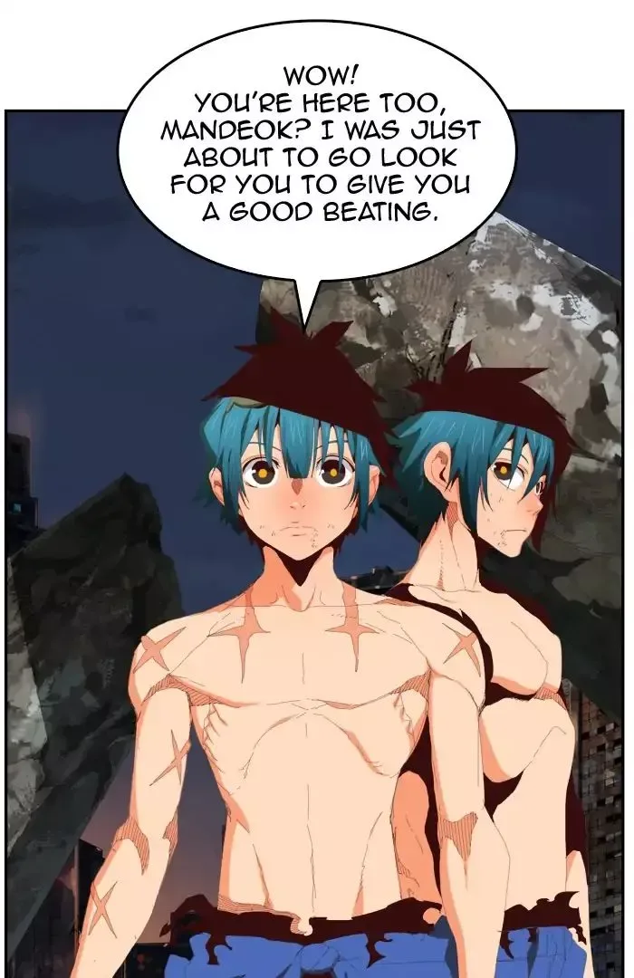 The God of High School Chapter 385 page 73