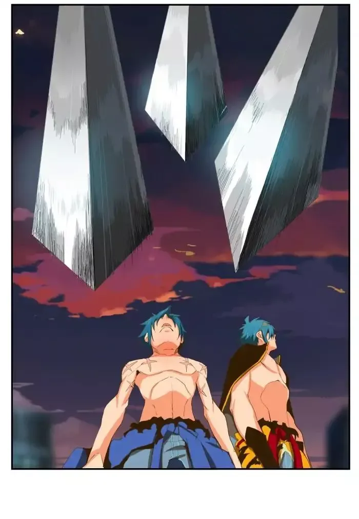 The God of High School Chapter 385 page 82