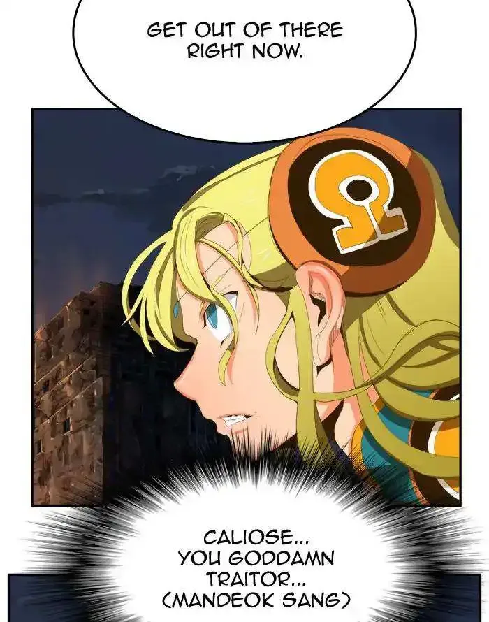 The God of High School Chapter 386 page 20
