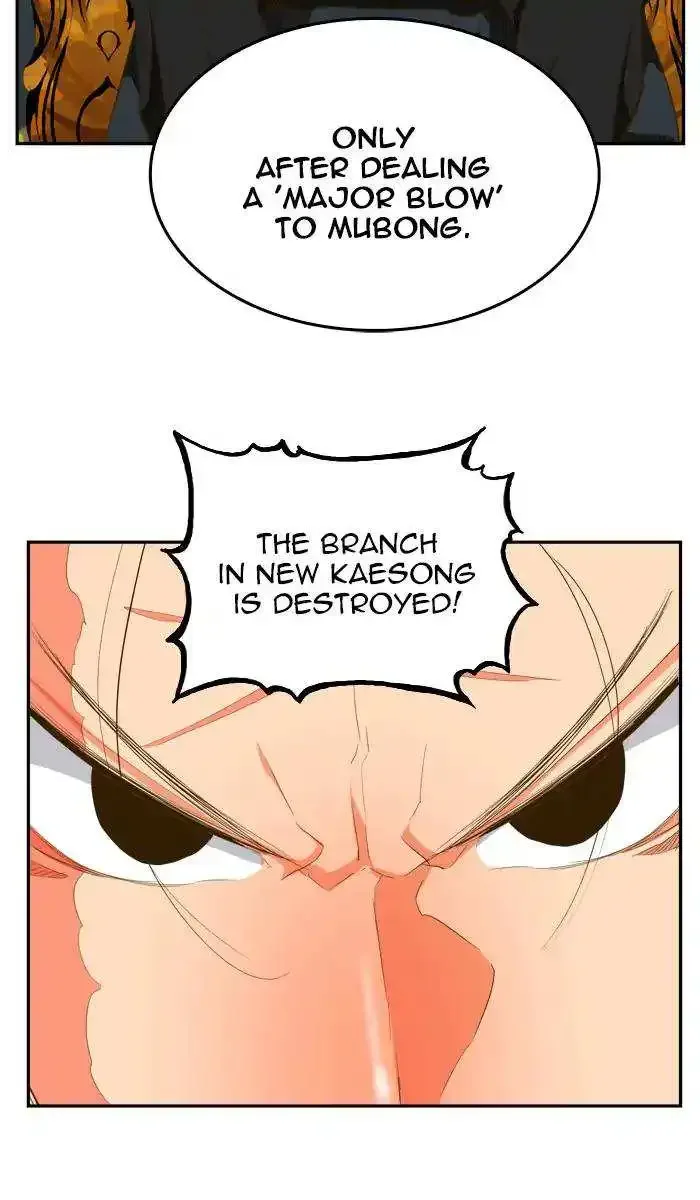 The God of High School Chapter 389 page 29