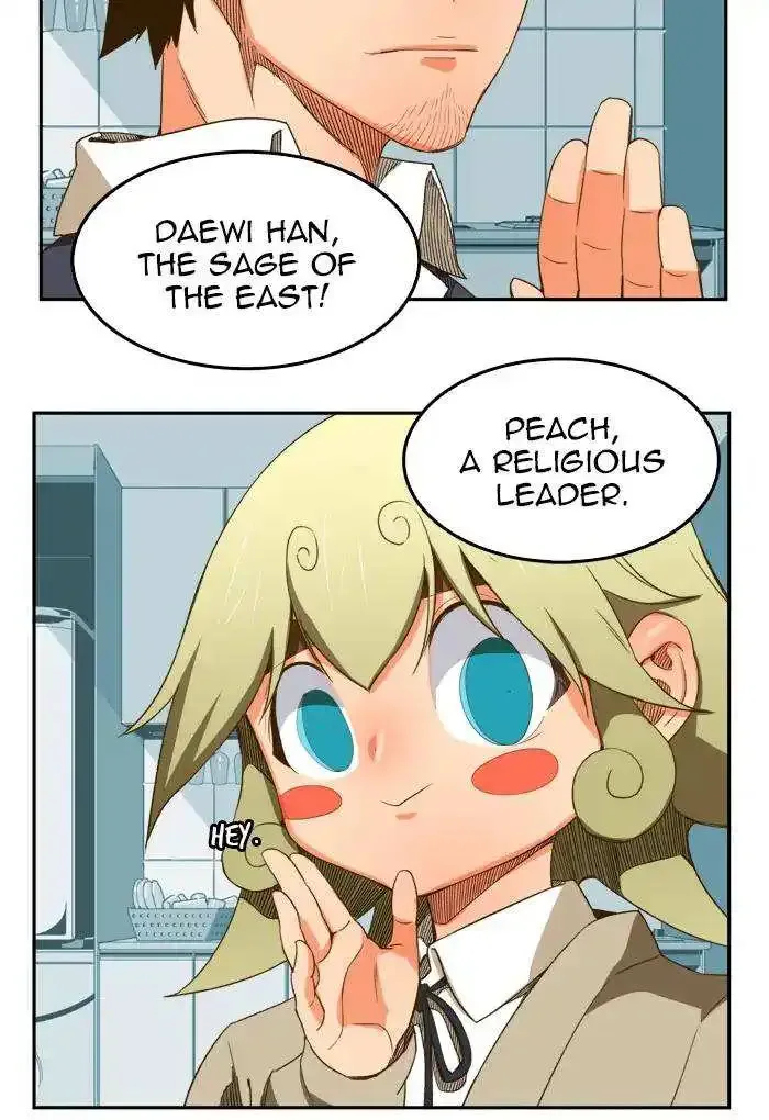 The God of High School Chapter 388 page 63