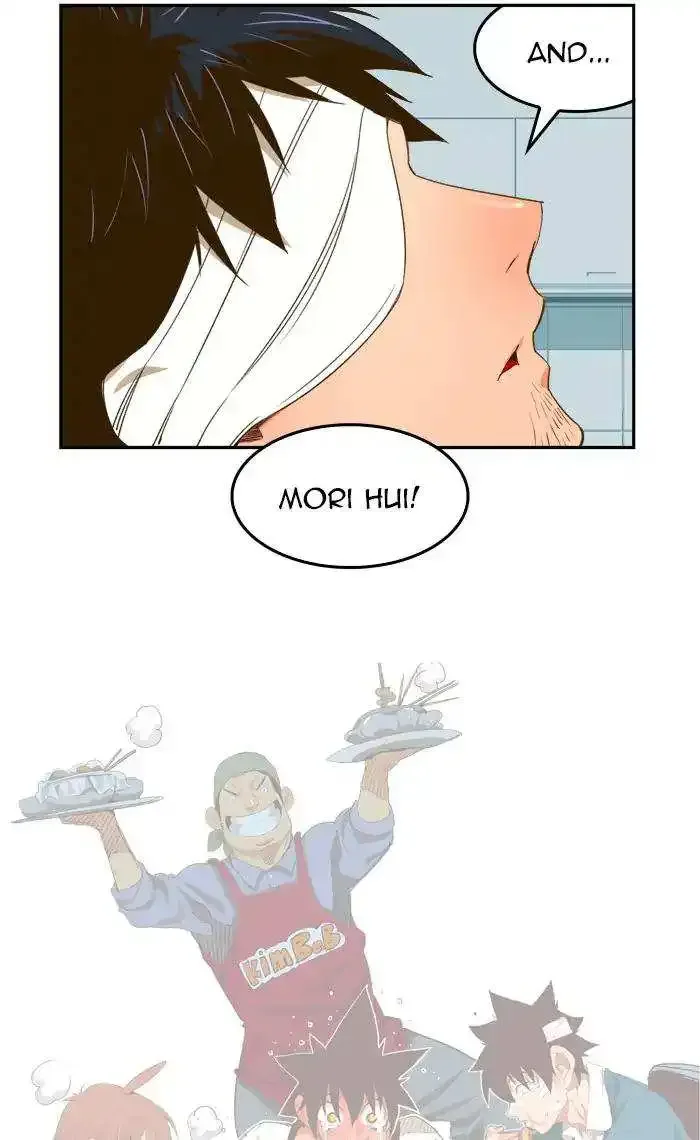 The God of High School Chapter 388 page 73