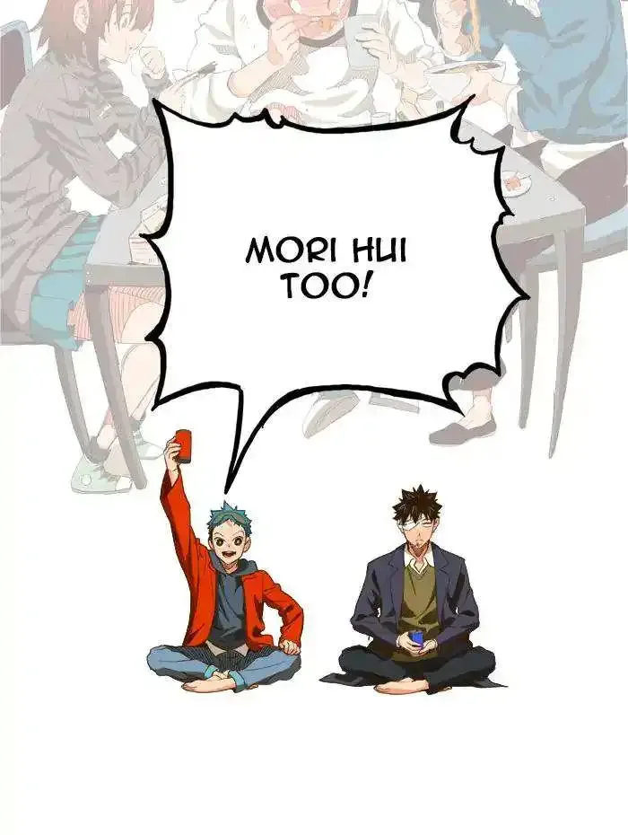 The God of High School Chapter 388 page 74