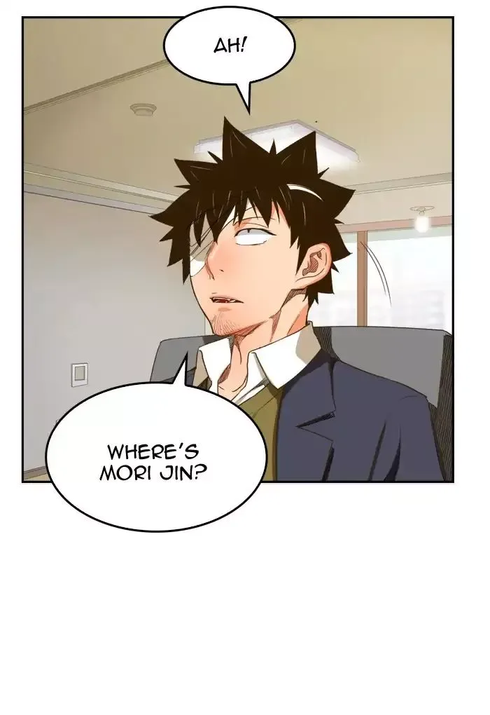 The God of High School Chapter 387 page 69