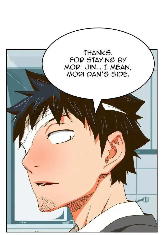 The God of High School Chapter 388 page 83