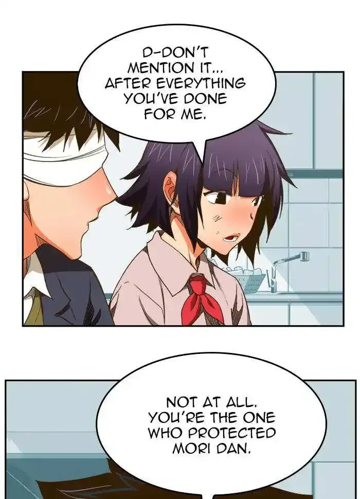 The God of High School Chapter 388 page 84