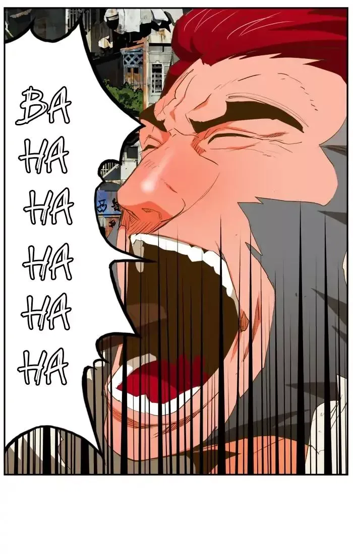 The God of High School Chapter 390 page 20