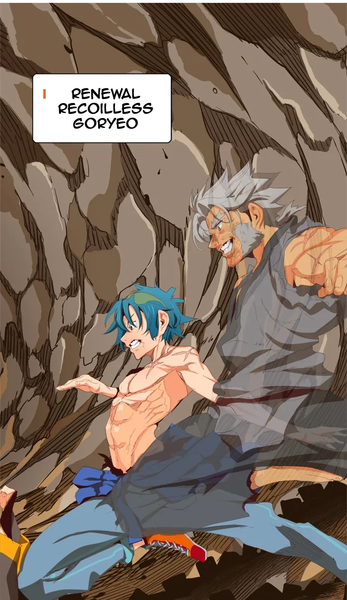 The God of High School Chapter 383 page 125
